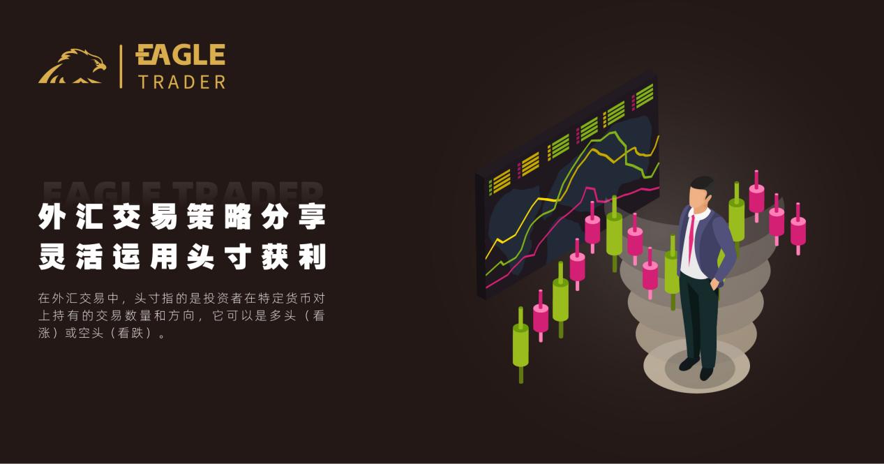 贵金属所有交易中心